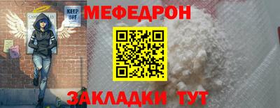 кокаин VHQ Краснознаменск