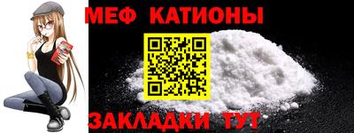 кокаин VHQ Краснознаменск