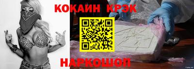 jwh Краснодар