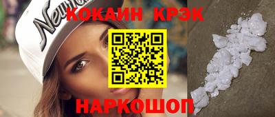 jwh Краснодар