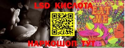 мефедрон VHQ Краснокаменск