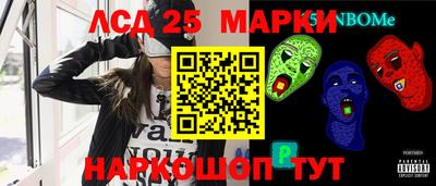 мефедрон VHQ Краснокаменск