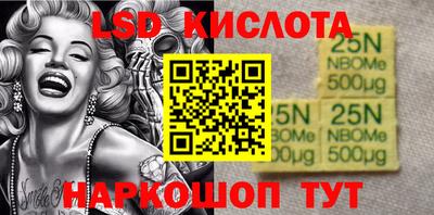 мефедрон мука Кумертау