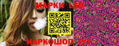 кокаин VHQ Краснознаменск