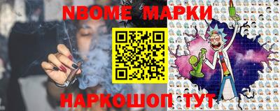 мефедрон VHQ Краснокаменск
