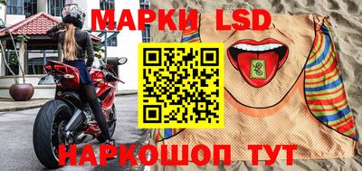 мефедрон VHQ Краснокаменск