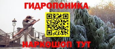 мефедрон VHQ Краснокаменск