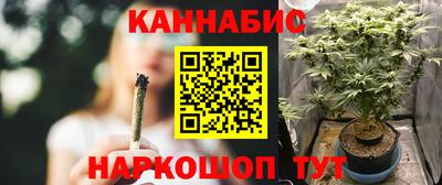 jwh Краснодар