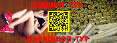jwh Краснодар