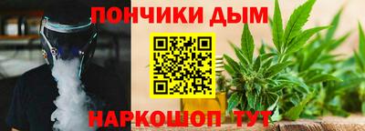 кокаин VHQ Краснознаменск