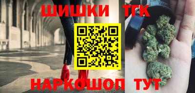 jwh Краснодар