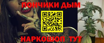 кокаин VHQ Краснознаменск