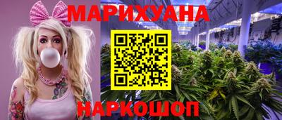 jwh Краснодар