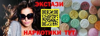 jwh Краснодар