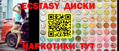jwh Краснодар