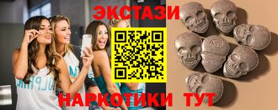 jwh Краснодар