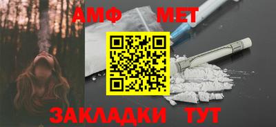 jwh Краснодар