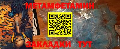 кокаин VHQ Краснознаменск