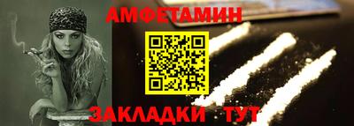 jwh Краснодар