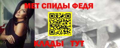 кокаин VHQ Краснознаменск