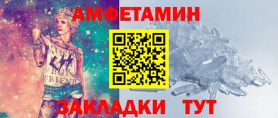 кокаин VHQ Кунгур
