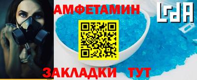 мефедрон VHQ Краснокаменск
