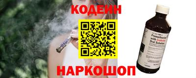 jwh Краснодар