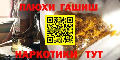 мефедрон VHQ Краснокаменск
