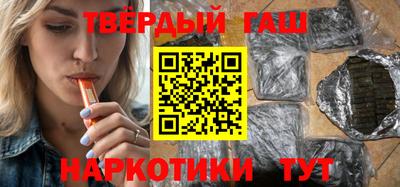 мефедрон VHQ Краснокаменск