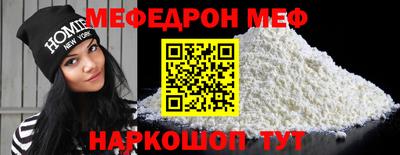 jwh Краснодар