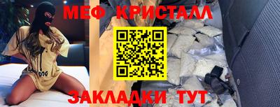 jwh Краснодар