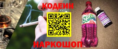 jwh Краснодар